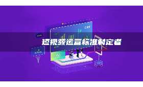 莆田在家兼职,轻松赚钱的便利之路 莆田在家兼职,轻松赚钱的便利之路